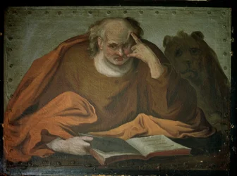 Święty Marek Ewangelista, 1588